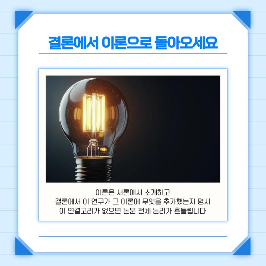 관련 이미지