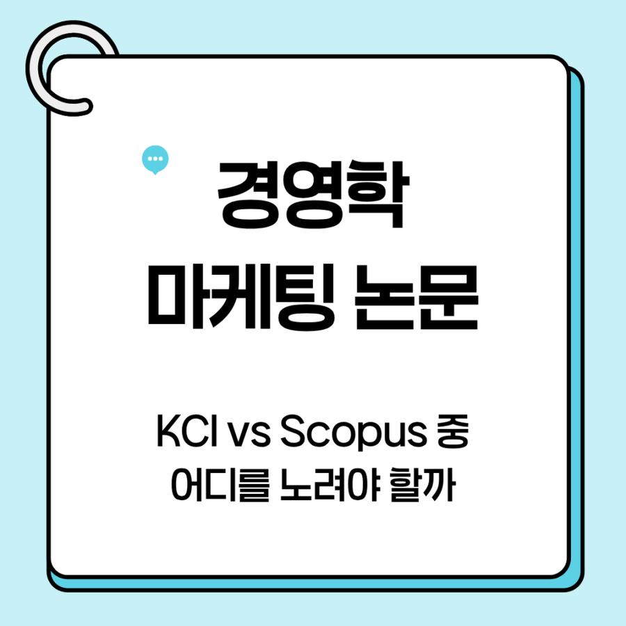 관련 이미지
