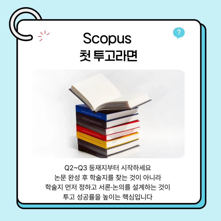 관련 이미지