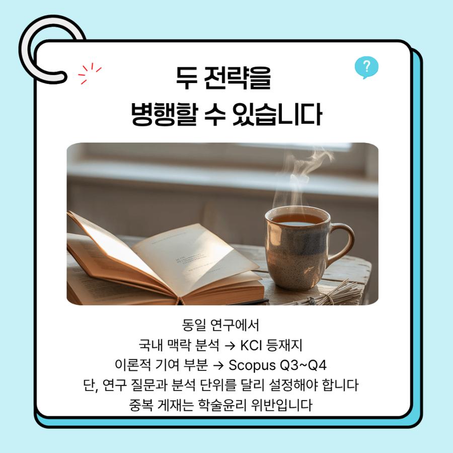 관련 이미지