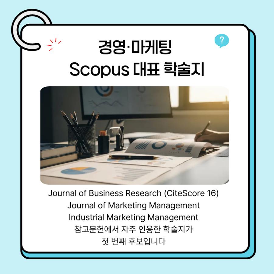 관련 이미지