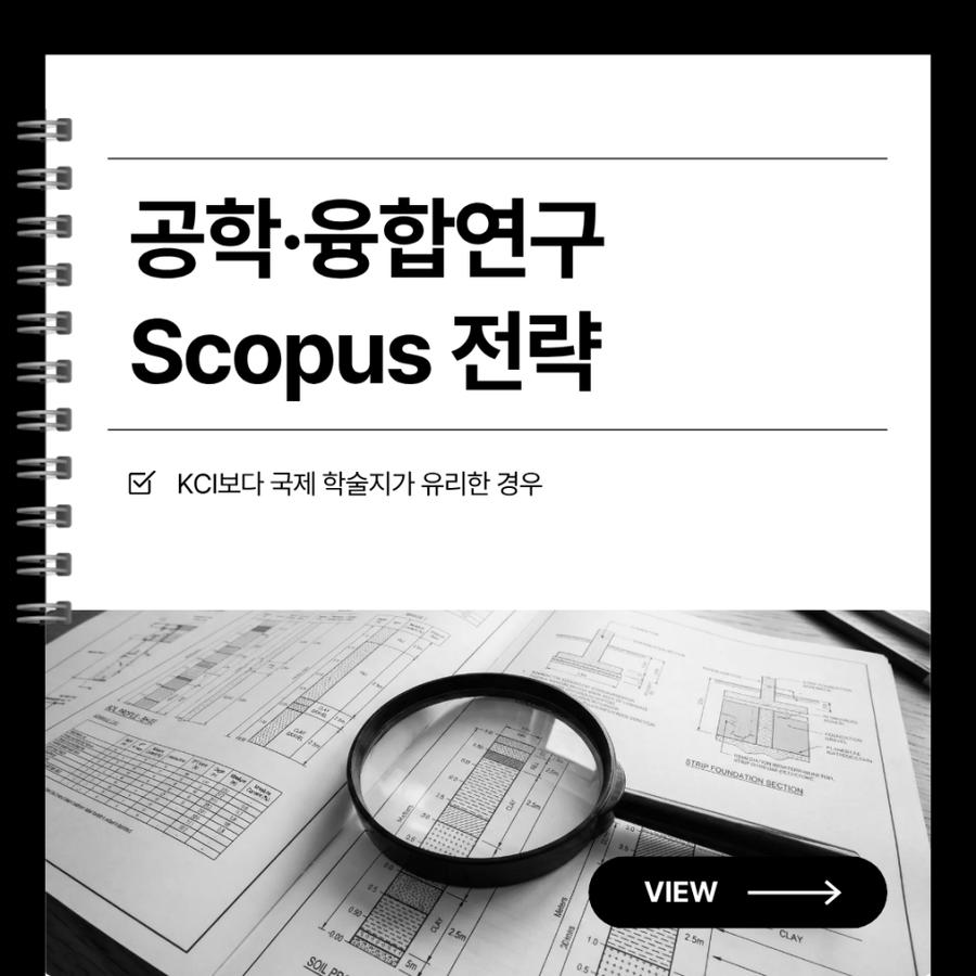 관련 이미지