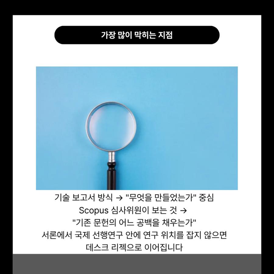 관련 이미지