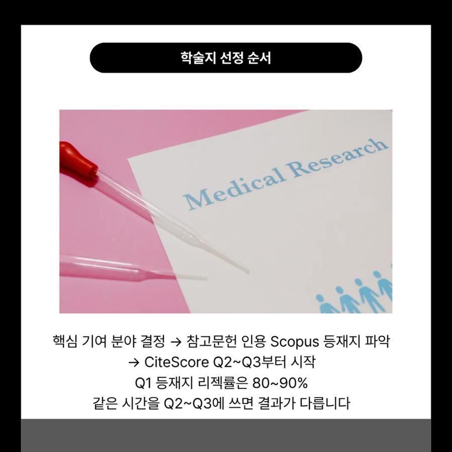 관련 이미지