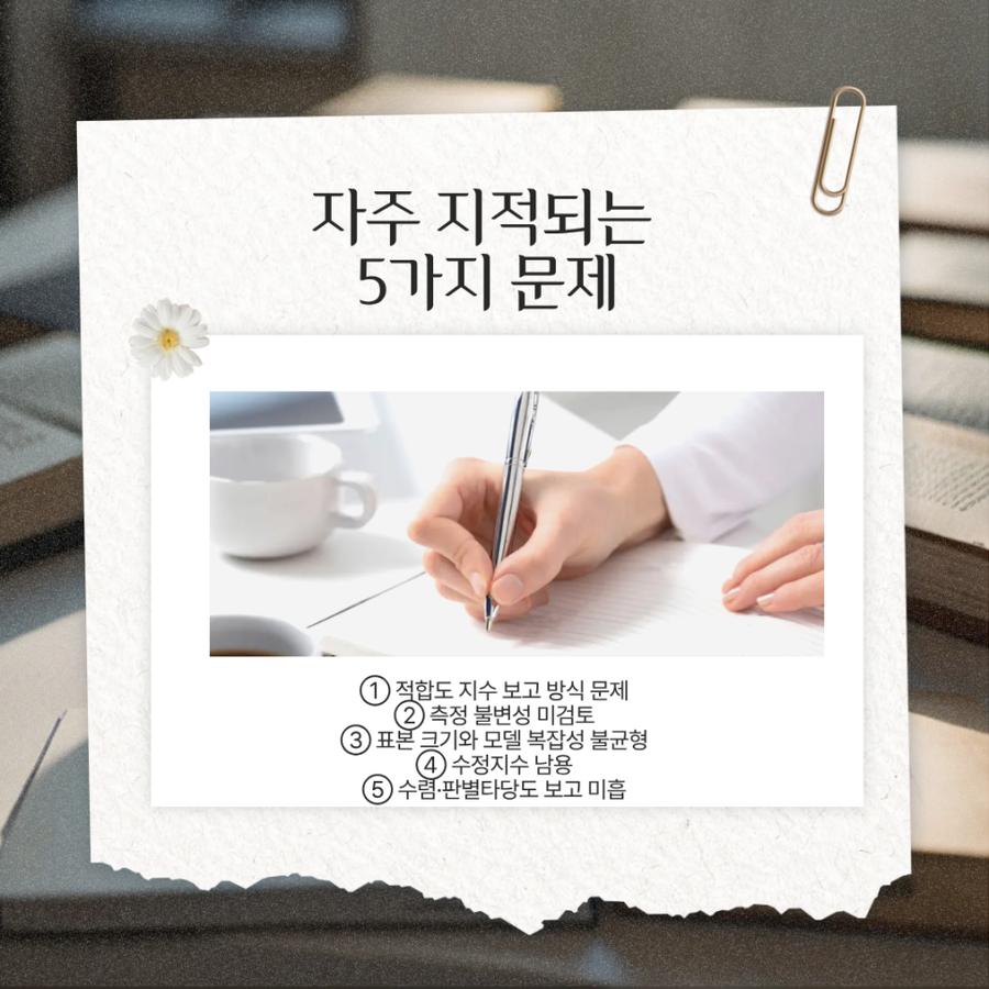 관련 이미지