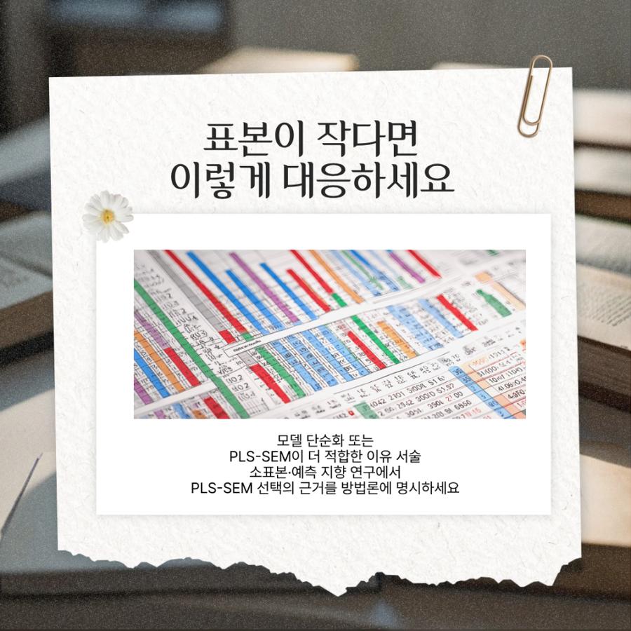관련 이미지
