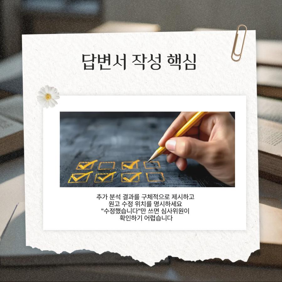 관련 이미지