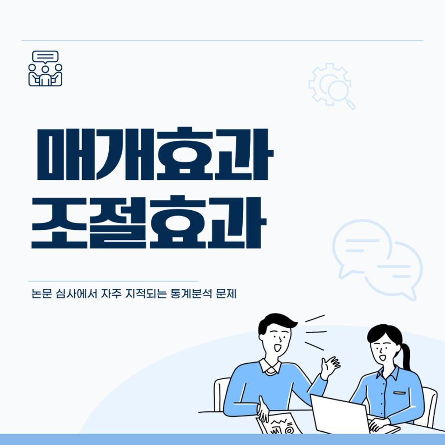 관련 이미지