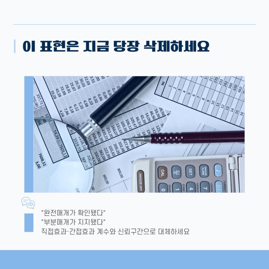 관련 이미지