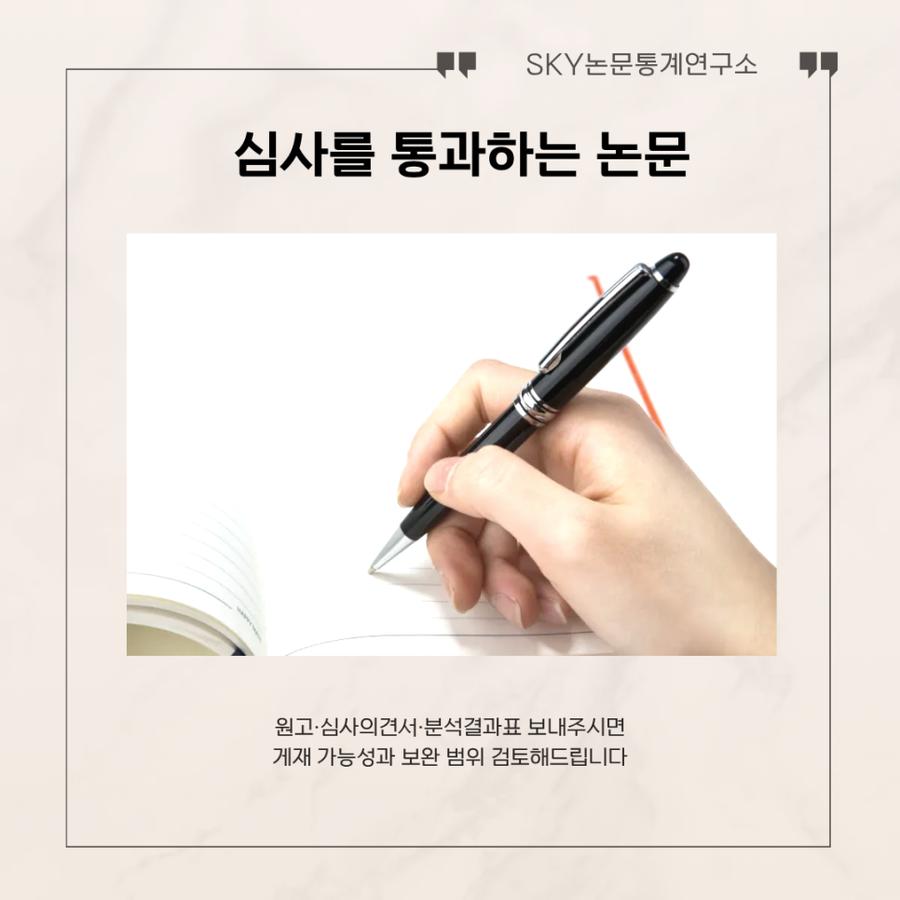 관련 이미지
