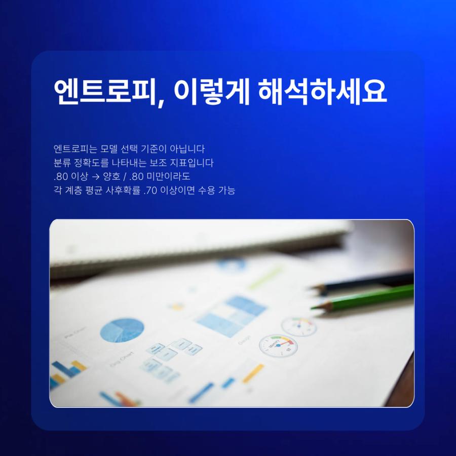 관련 이미지