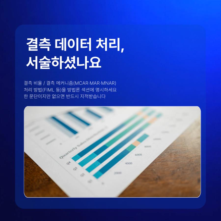 관련 이미지