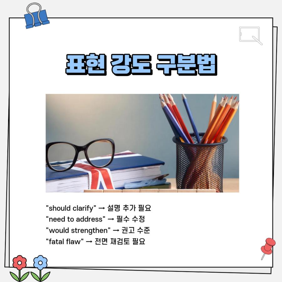 관련 이미지