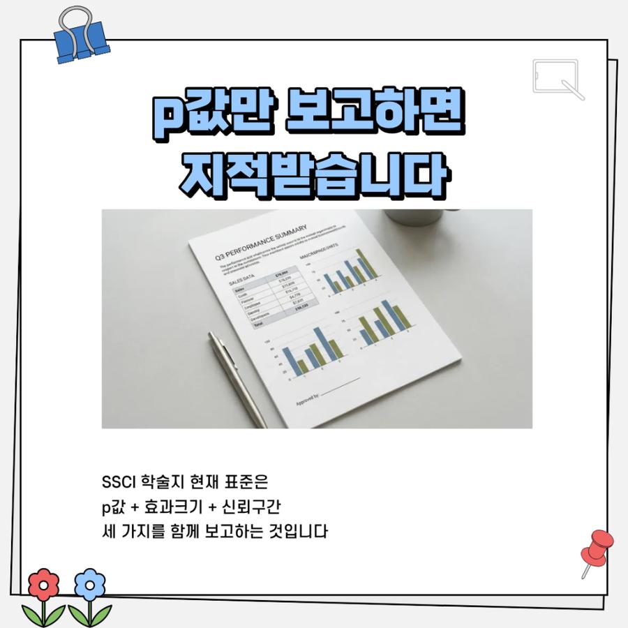 관련 이미지