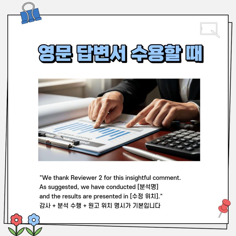 관련 이미지