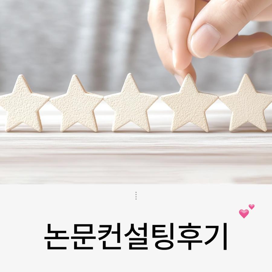 관련 이미지