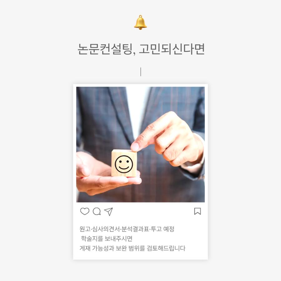 관련 이미지
