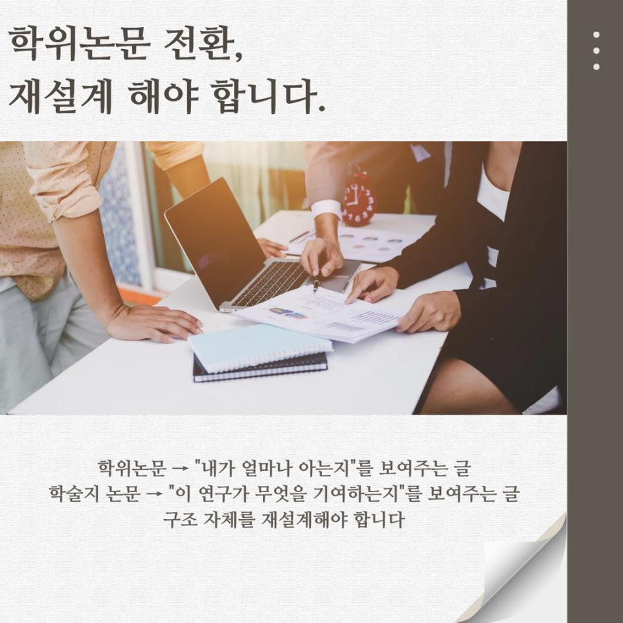 관련 이미지