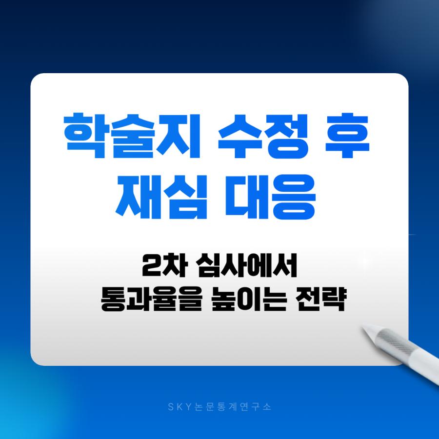 관련 이미지