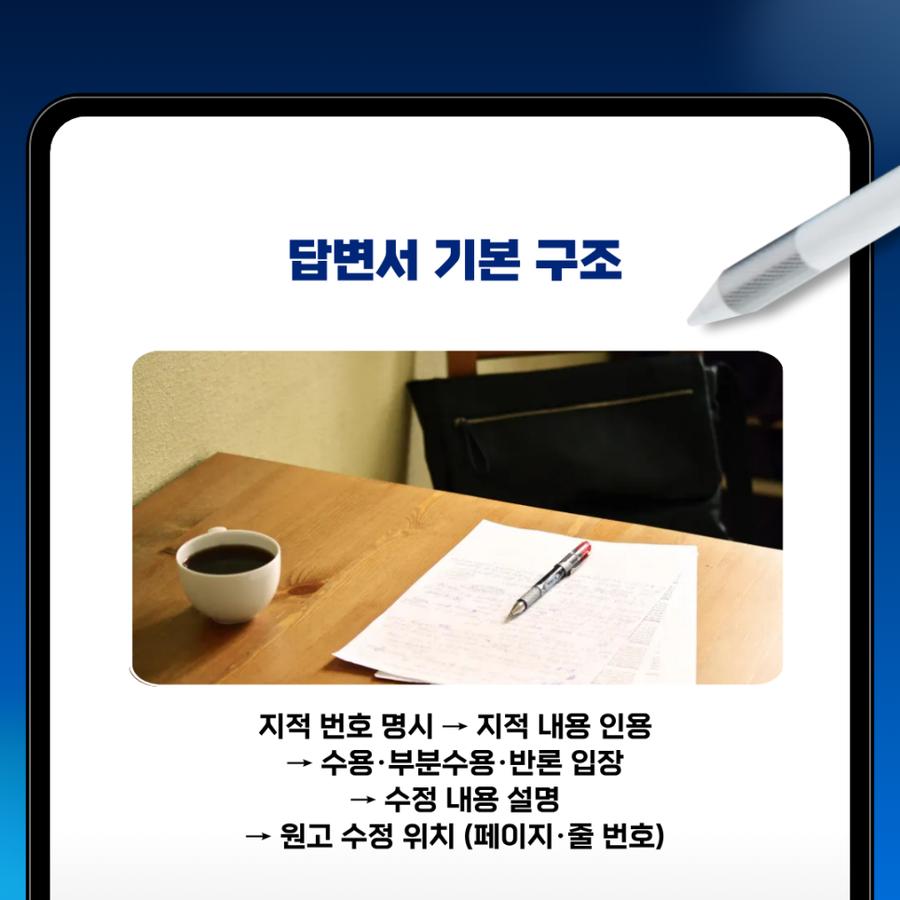 관련 이미지