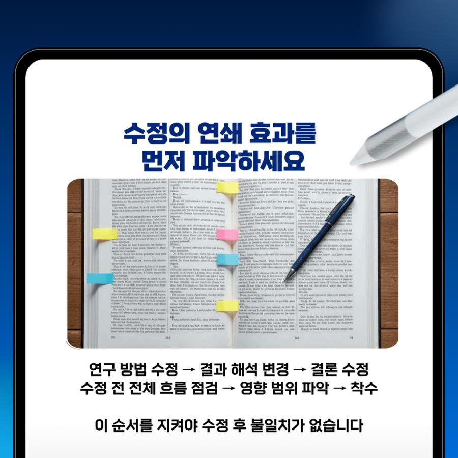 관련 이미지