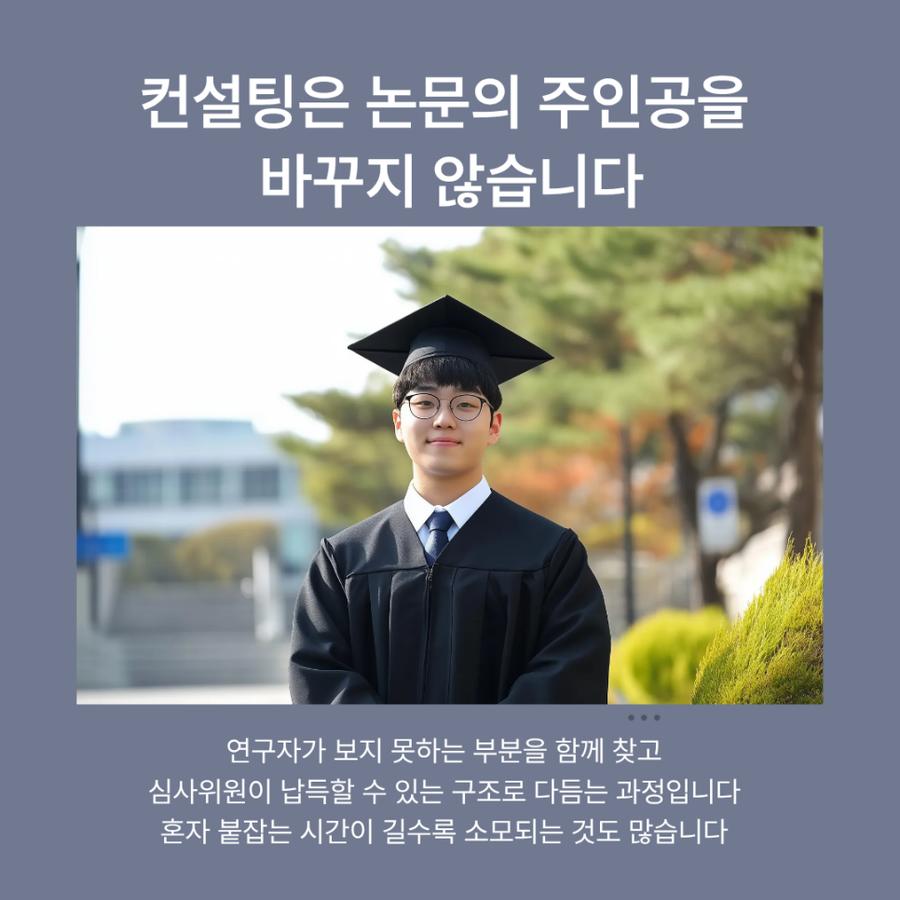 관련 이미지