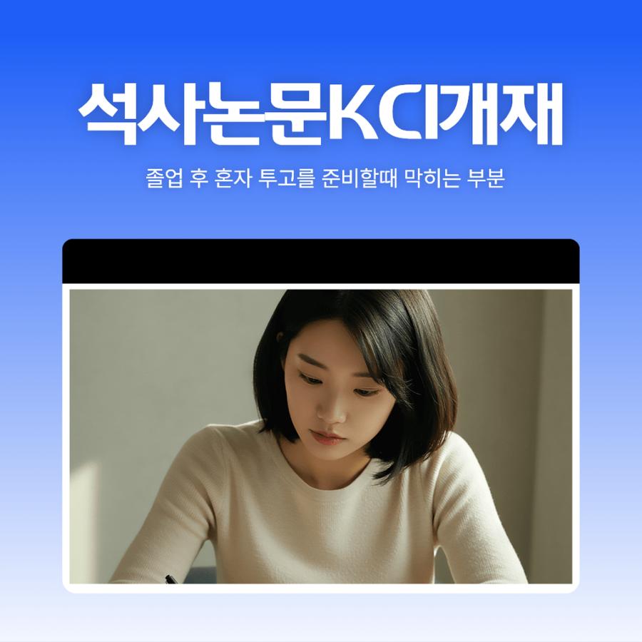 관련 이미지