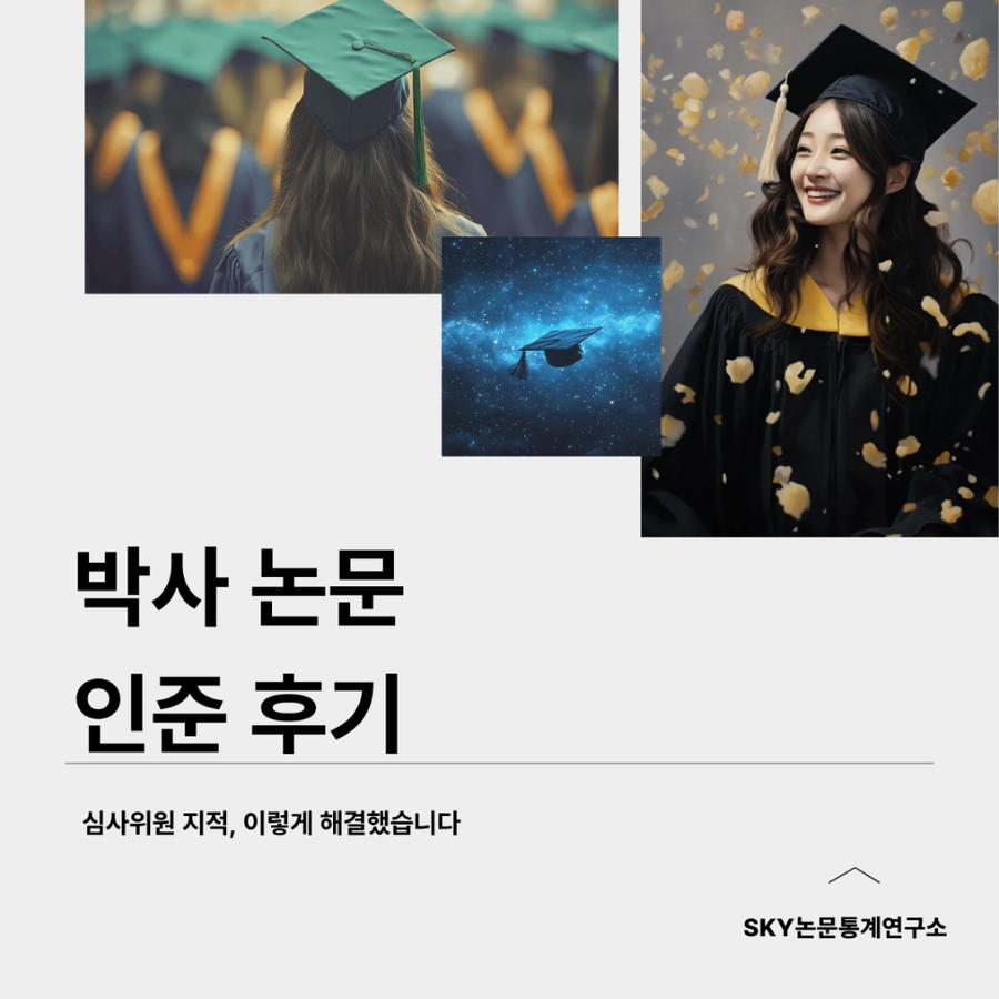 관련 이미지