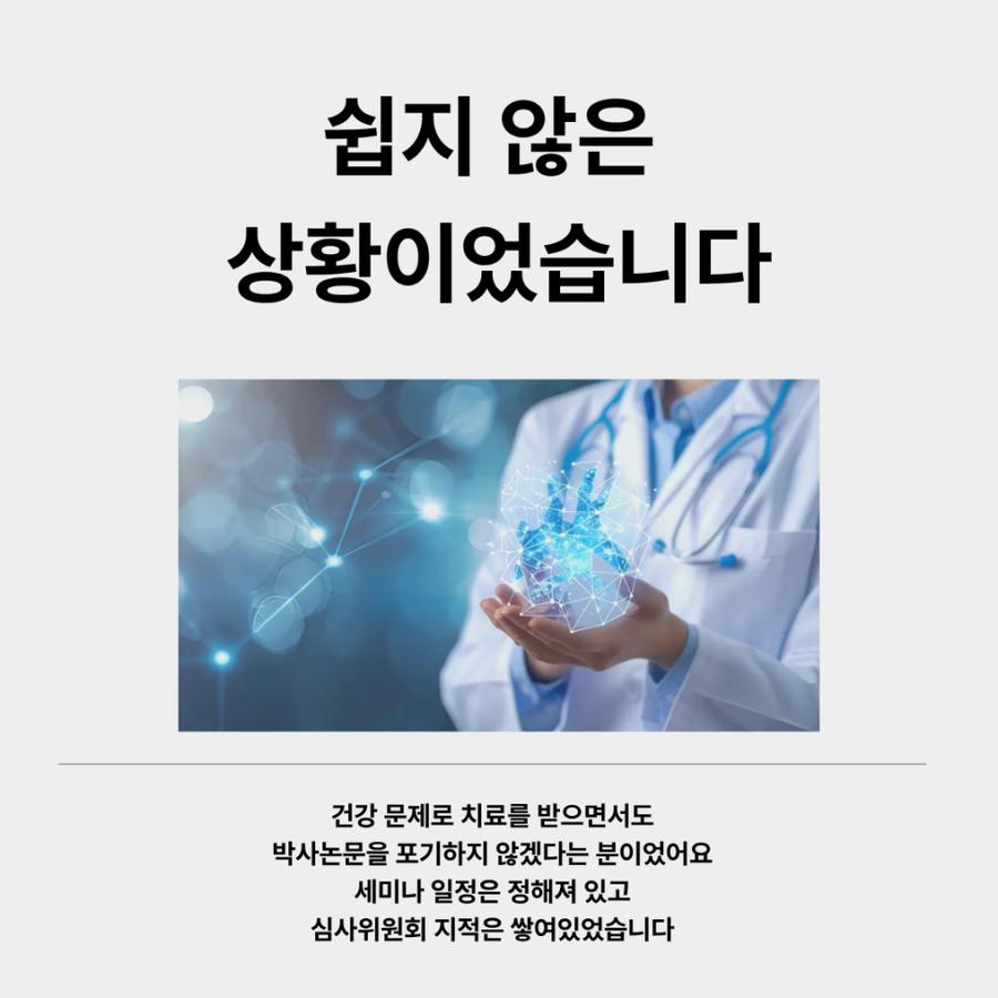 관련 이미지