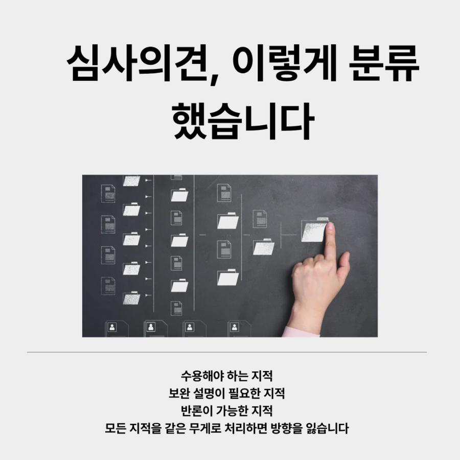 관련 이미지