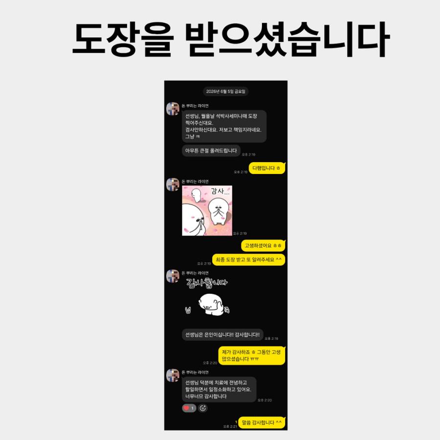 관련 이미지