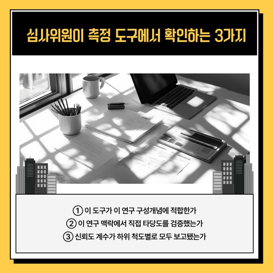 관련 이미지