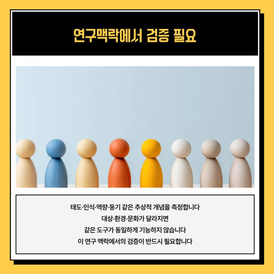 관련 이미지