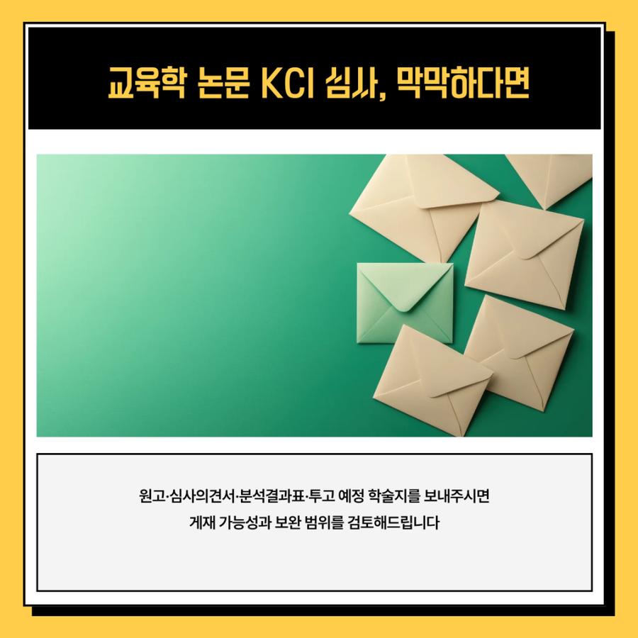 관련 이미지