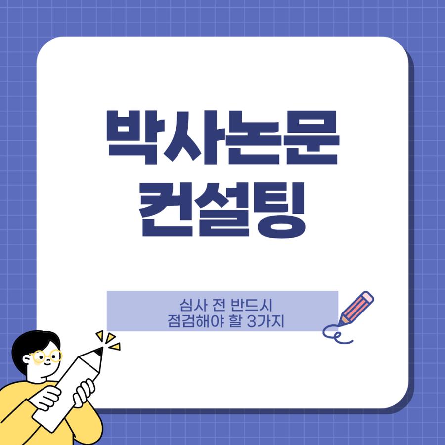 관련 이미지