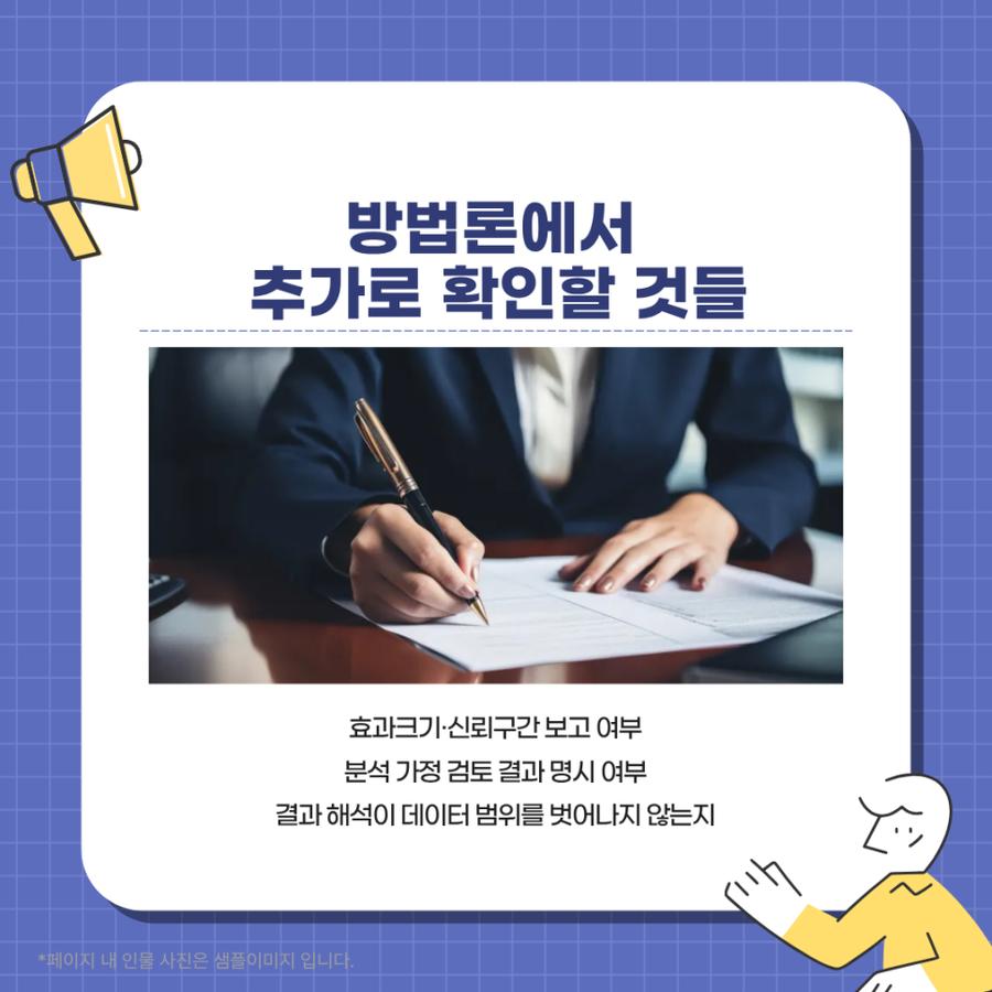 관련 이미지