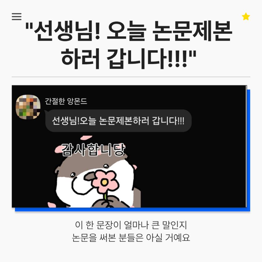 관련 이미지