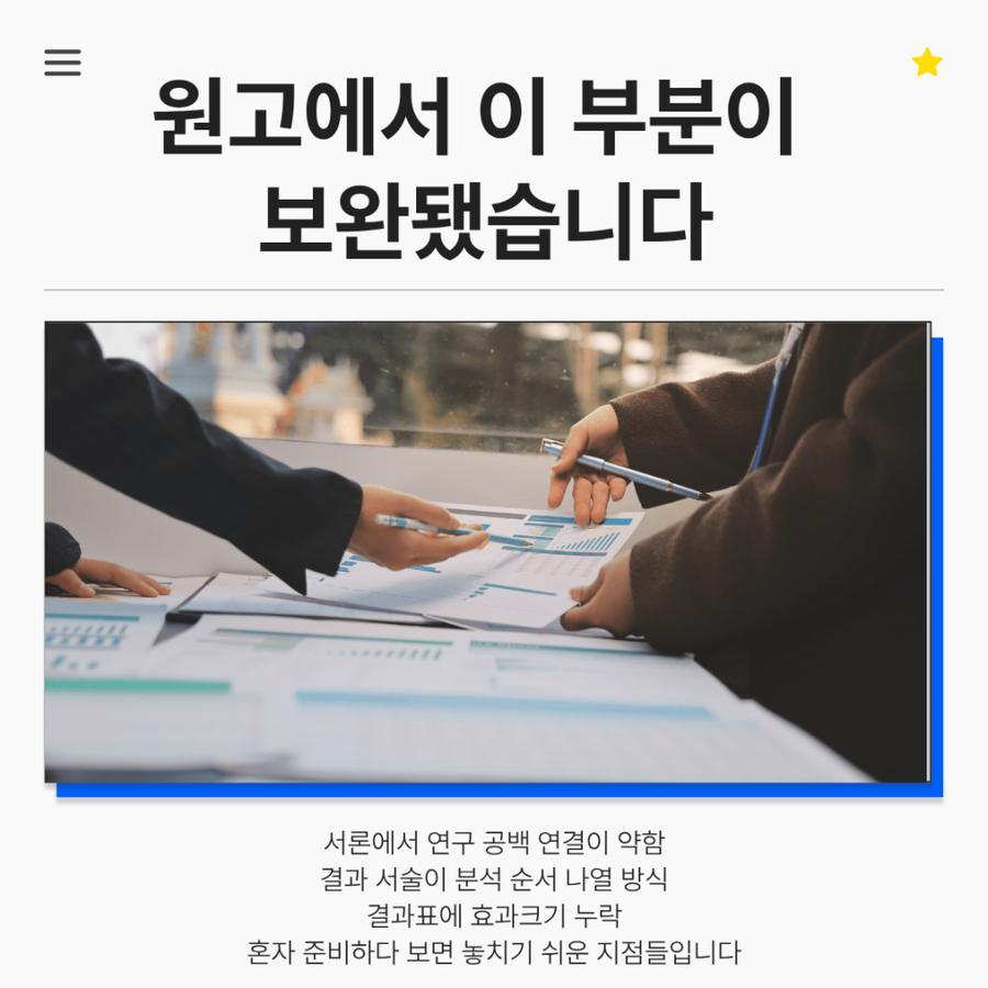관련 이미지