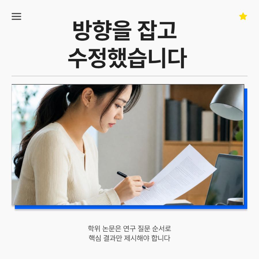 관련 이미지