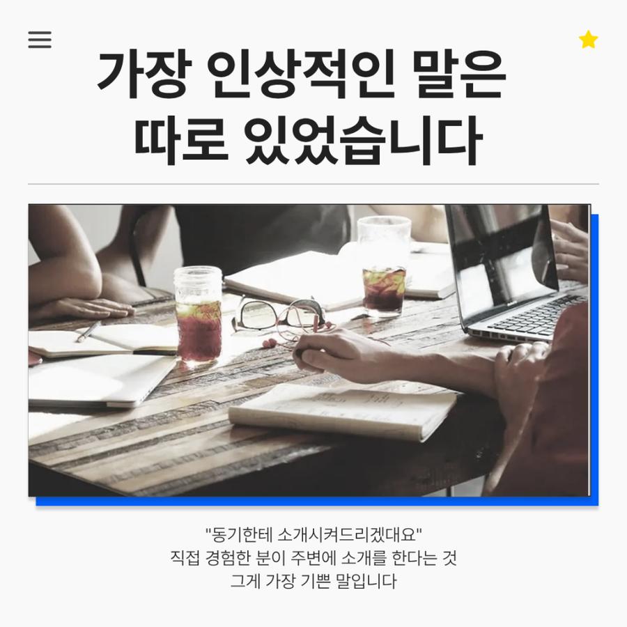관련 이미지