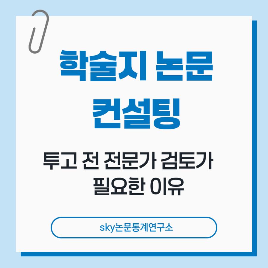 관련 이미지