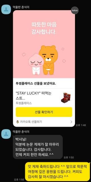관련 이미지