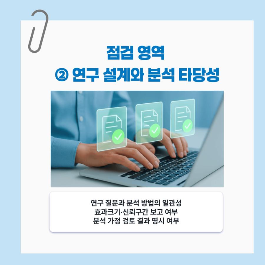 관련 이미지