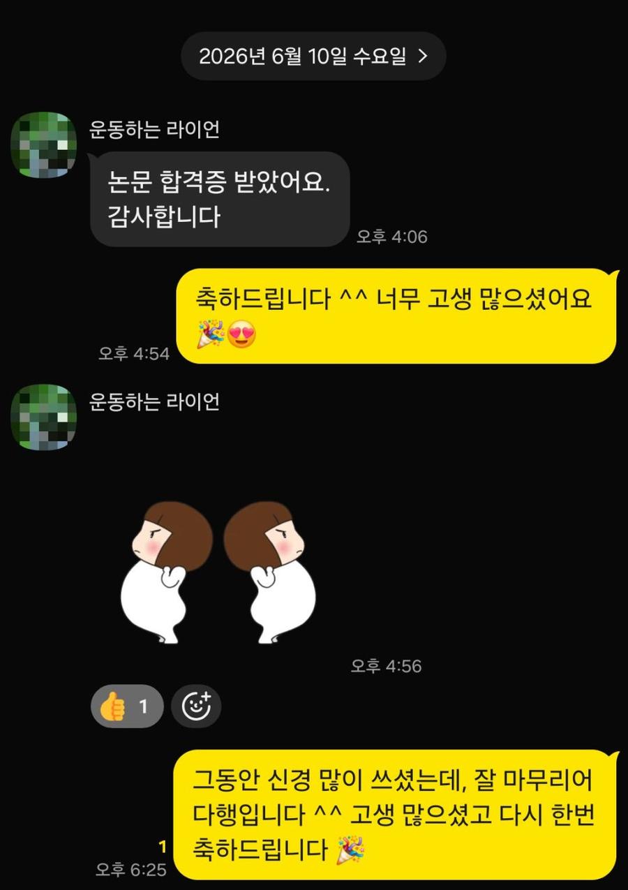 관련 이미지