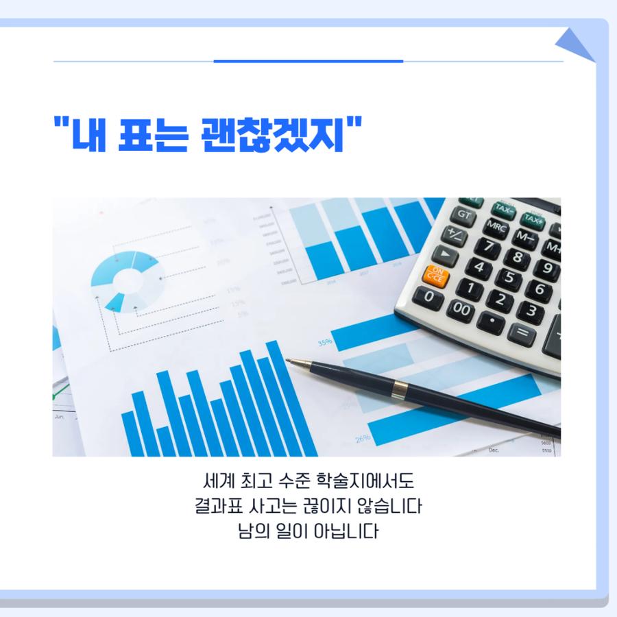 관련 이미지