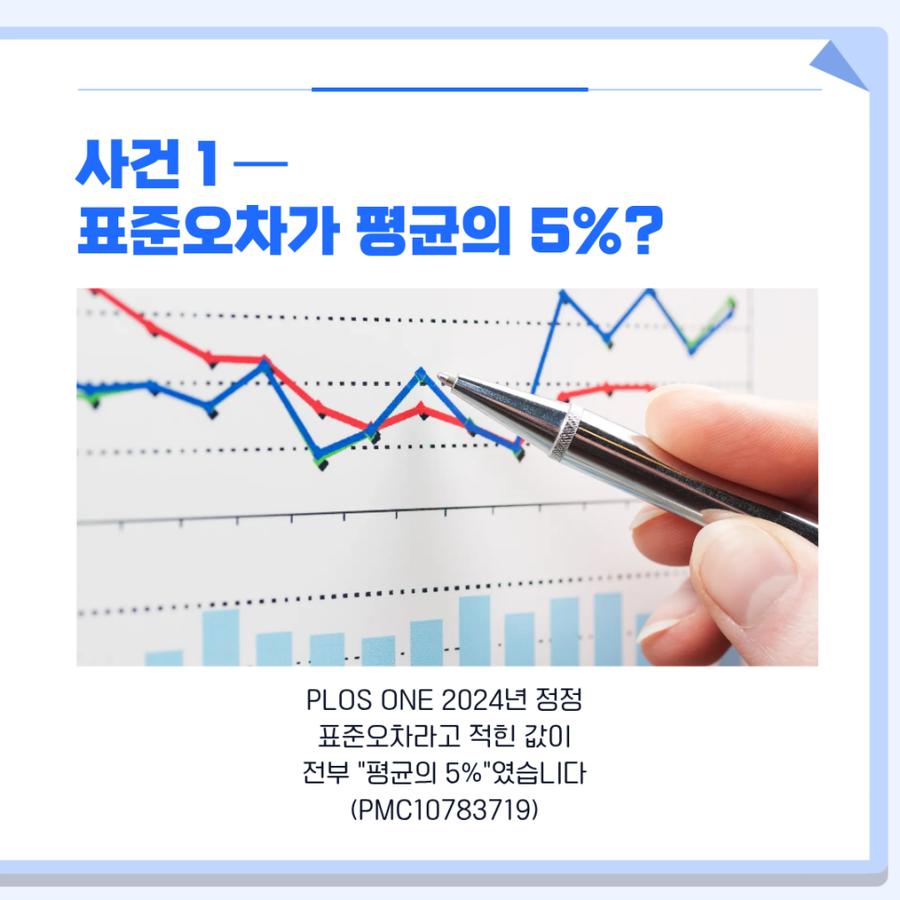 관련 이미지