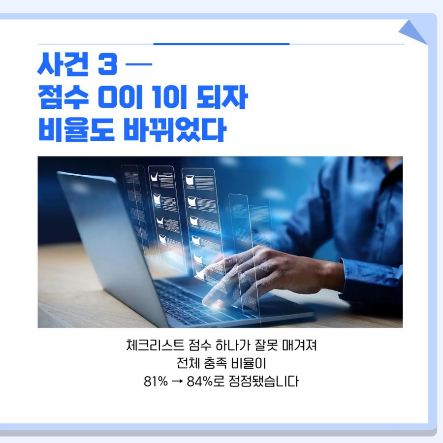 관련 이미지