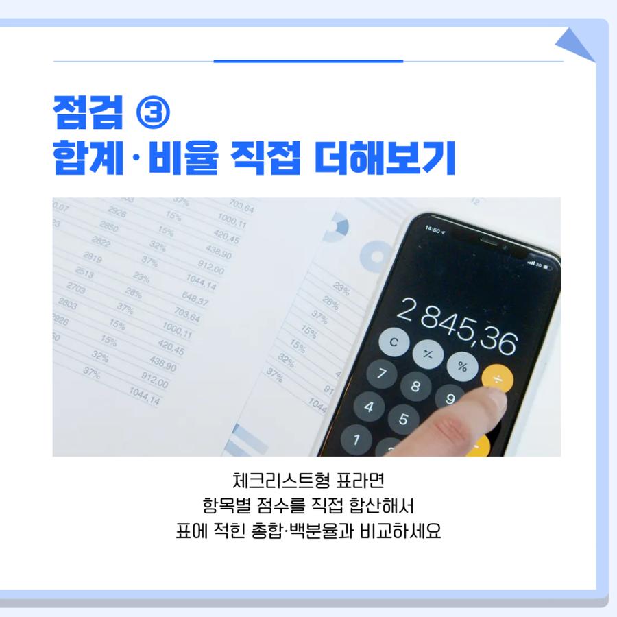 관련 이미지