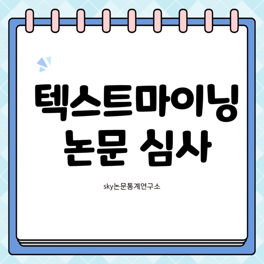 관련 이미지