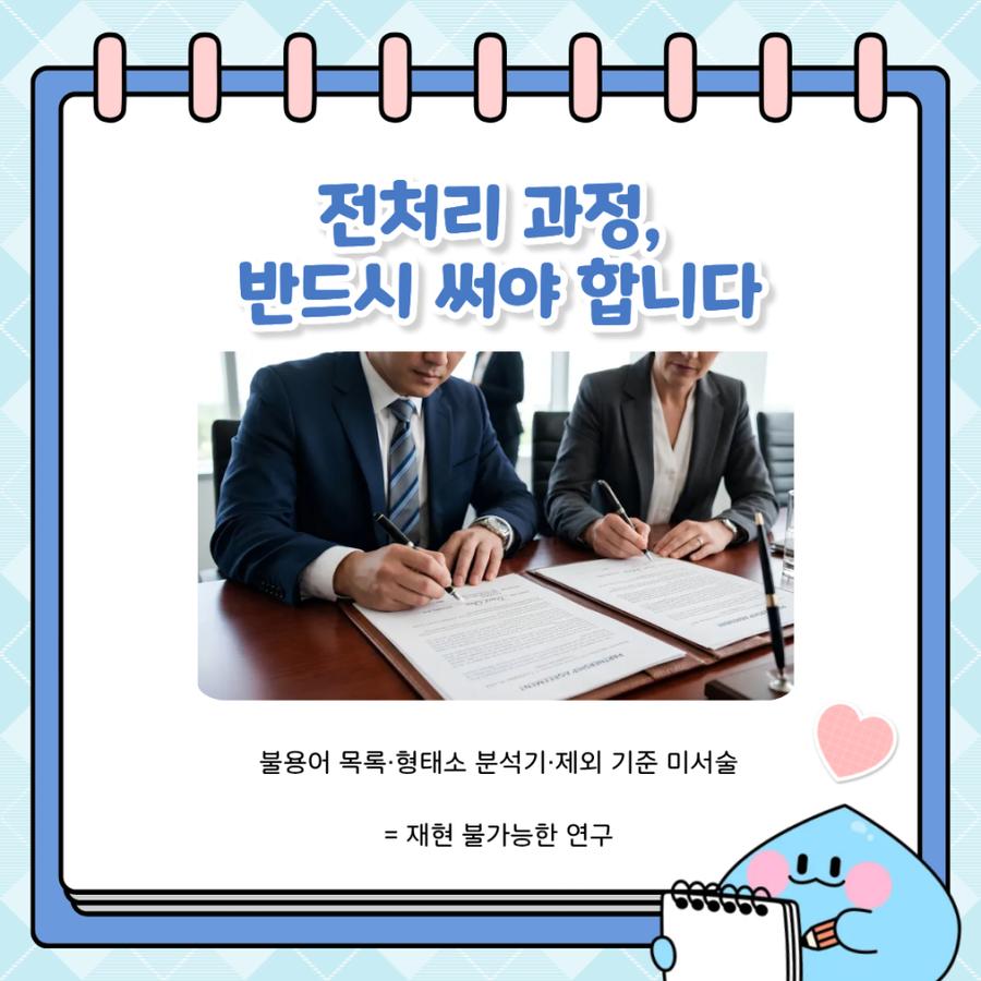 관련 이미지